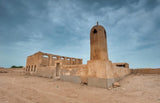 North of Qatar Historical Tour